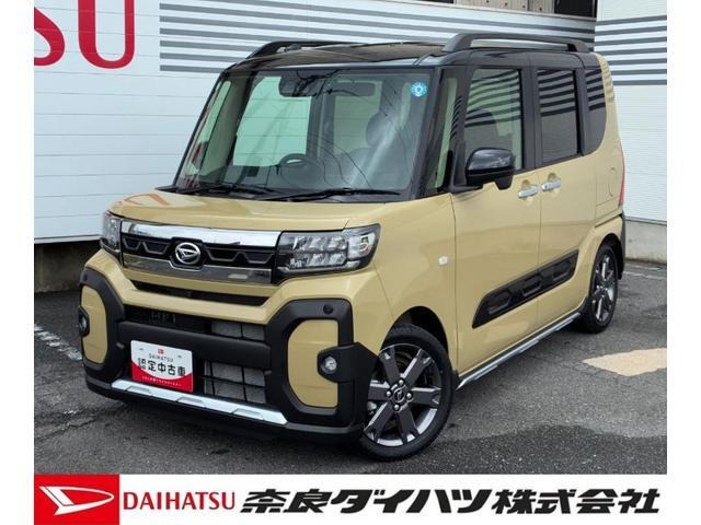 タント ファンクロスターボ リミテッド