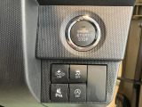 ダイハツディーラーでは「ダイハツ認定U-CAR」という基準を設け、車選びに詳しくないお客様でも「安心して選べる」をご提供しています。