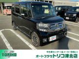◆新車ホンダディーラーHonda Cars鈴鹿の直営店です