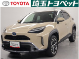 トヨタ ヤリスクロス