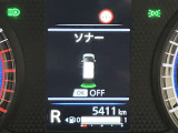 デイズ X 