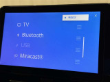 お気に入りの曲をBluetoothで再生できます♪ ドライブがさらに楽しくなりますよ♪