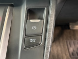 電子パーキングスイッチやブレーキホールド機構により、渋滞追従のアダプティブオートクルーズ機能がありますのでロングドライブや渋滞時にもらくらくです