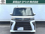60項目5000部品が対象のトヨタディーラーだからこその安心。1年間走行距離無制限のロングラン保証付。別途有料で合計3年まで可。