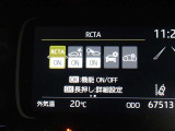 安全装備です。