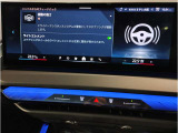 【ⅰドライブナビゲーション】文字情報も鮮明に表示する高解像度カラーディスプレイを採用。視認性に優れた地図デザインと特徴的な建造物を目印にした描写表示で現在位置を把握できます。地図データの更新も可能です