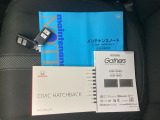 取扱説明書やメンテナンスノートもそろっています。スペアキーもそろっているので家族と共有することができ、紛失・破損した際も迅速な対応ができるので安心です。