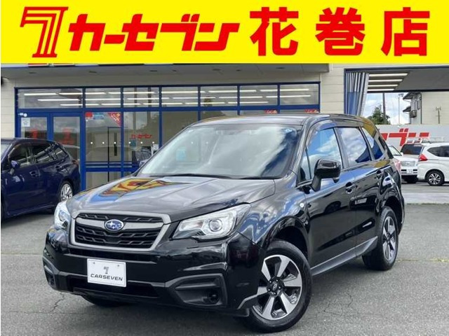 フォレスター 2.0i アイサイト 4WD 