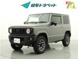 岐阜トヨペットの在庫車両をご覧いただき、誠にありがとうございます。ご希望の1台をお探しください。岐阜トヨペット全店舗で購入可能です。きっとお探しの1台が見つかると思います。