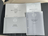 取扱説明書・整備手帳付いてます。