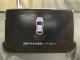 リバースと連動してリアパーキングセンサーが起動します。