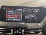 ★営業時間外や休日(定休月曜日)の際は、返答が遅れる事がございますのでご了承ください。直接のお電話も大歓迎!