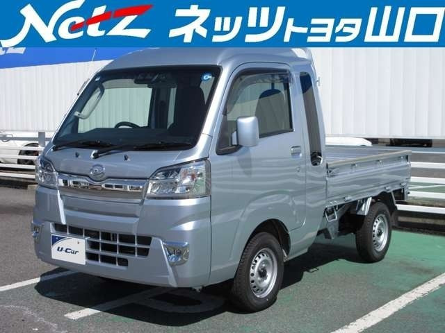 ハイゼットトラック ジャンボ SAIIIt 
