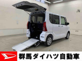 群馬ダイハツ自動車太田50号店をご覧いただき誠にありがとうございます。当店は太田市北西部、国道50号沿い、足利市に隣接する店舗です。