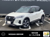 ご覧頂きまして誠にありがとうございます。当店は日産中古車クオリティーショップ認定店です。お客様のクルマ選びをお手伝いさせていただきます。
