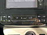 【オートエアコン】車内温度を感知して自動で温度調整をしてくれるのでいつでも快適な車内空間を創り上げます!