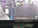 〔MOD付アラウンドビュー〕自車を上から見下ろす様な映像が映し出される全周囲型アラウンドビューモニターには移動物検知も付いており車庫入れも安心楽々ですね!