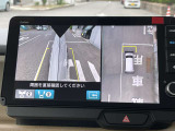 今後のメンテナンスも当店にお任せください。