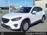 大阪マツダ香里ULです。CX-5 が入荷致しました!ご検討お願い致します。