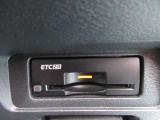 ETCを装備、高速道路の乗り降りもスイスイ楽々ETC 2.0ユニット付きです