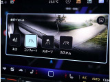 Discover Pro(ジェスチャーコントロールCar-NetSDカーナビMP3&MP4再生ラジオ)