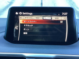 オートワイパーなどの設定も可能です