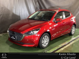 販売後も責任のある対応を行うため、ご契約は関東マツダの店舗にアフターサービス来店が可能なお客様とさせていただきます。遠方にお住まいのお客様は、ご希望であればお近くのマツダ販売店へご相談ください。