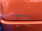 最大積載量350kgとなっております。