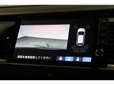 フィット  1.5 e:HEV ホーム