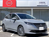 購入後のメンテナンスは、お近くの日産販売店でご対応可能です!