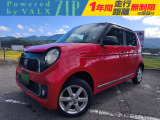 新しく4WDの赤黒ツートンのN-ONEが入庫しました♪現車は当店の展示場にございます。ぜひお出掛けください!ターボ付きです。