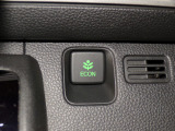 エコモードスイッチで省エネ運転もできます。