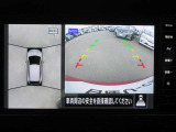 便利なインテリジェントアラウンドビューモニター(移動物検知機能付き)が付いて狭い道や駐車時などで役立ちます