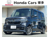 U-Select認定中古車「N-BOXカスタム」入荷致しました☆