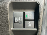 ☆HONDA SENSING☆★衝突軽減ブレーキ・誤発進抑制機能・路外逸脱抑制機能など安心安全快適に運転できる装備を搭載しております★