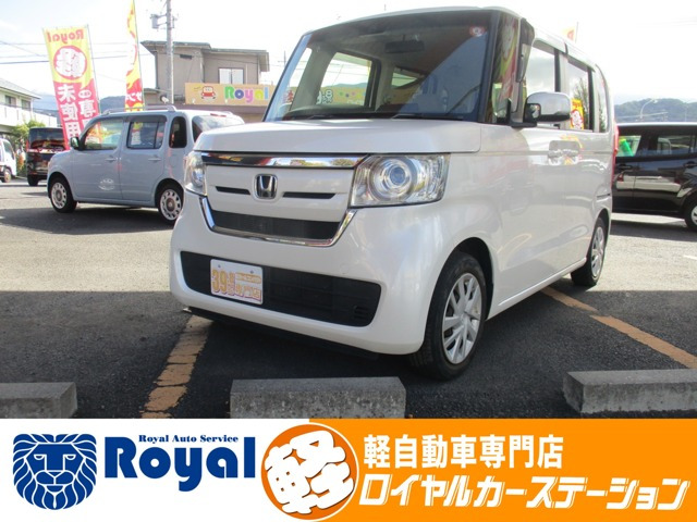 ホンダ N-BOX 