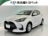 当社では、愛知・岐阜・三重・静岡在住で、現車確認可能な方への販売に限らせて頂きます。※ 当社の総合的判断により販売をお断りする場合があります。