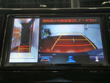 【全周囲カメラ】まるで上から車を見ている様に移ります☆縦列駐車や幅寄せ時に大活躍♪