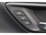 ■シートメモリー■電動パワーシートで調整した自分の着座姿勢を記憶し、ボタン一つで最適ポジションに!