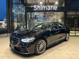 /認定中古車2年保証/パノラミックSルーフ/ベーシックPKG/レザーエクスクルージブPKG/ドライバーズPKG/エアバランスPKG/Burmester3Dサラウンドシステム/3Dコックピット&ARヘッドアップディスプレイ/当社デモカー