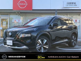 この度は弊社在庫車両をご覧頂き、誠にありがとうございます。「安心・信頼・満足」をお届けする日産愛知販売カーセレクト名東です。