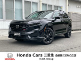 桑名から津までのエリアでサポート可能でございます。