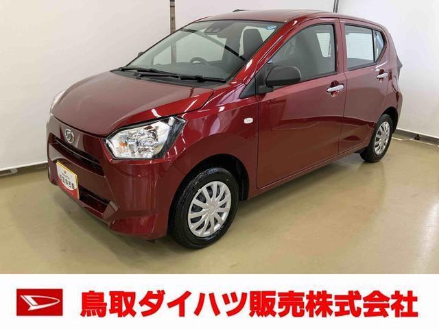 ミライース L SAIII 