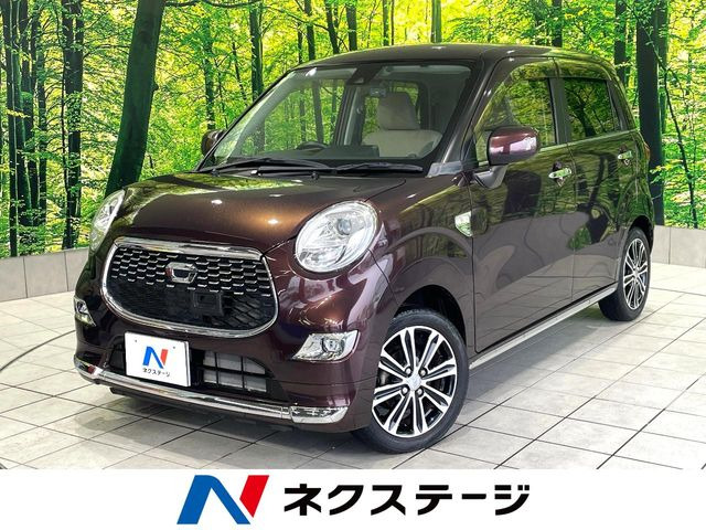 キャスト スタイル G SAII 
