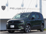 【プジョー認定中古車】バックカメラ付きリフターが入荷しました。
