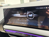 国道1号線に沿い横浜市営地下鉄「三ッ沢上町駅」から徒歩約10分。 BMW Premium Selection 横浜三ッ沢店 / 〒240-0062神奈川県横浜市保土ヶ谷区岡沢町322-3