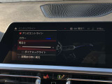 車両の詳細、ご質問につきましては、営業スタッフまでお気軽にご連絡下さいませ。遠方のお客様には実車の詳細動画送信も承ります。お問合せをお待ち致しております。