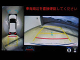 バックガイドモニターで、後方を確認しながら安心して駐車することができます。運転初心者も熟練者も必須の機能ですよ!