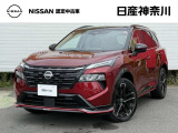 当店のおクルマをご覧いただき、誠にありがとうございます♪NISSANクオリティショップ認定【日産神奈川・Carスクエア平塚田村店】です!