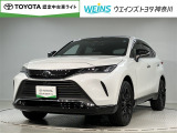 「大人の遊び基地」をコンセプトとして、アウトドア・クルマ・カスタマイズをキーワードに自動車ディーラーとして新たな情報発信拠点として営業しております☆神奈川県藤沢市湘南台7丁目26-1★0466-46-7511★